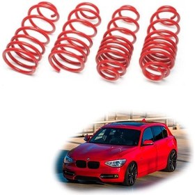 Resim Bmw 1 Serisi F20 spor yay helezon 30mm/30mm 2011-2018 Coil-ex 
