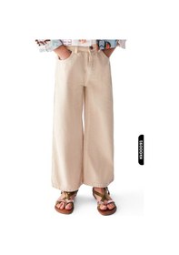 Resim Xo Kids Kız Çocuk Pantolon 4-8 Yaş 56717 Vizon 