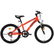 Resim Bisan KDS 2750 20 J 21 Vites Çocuk Bisikleti 