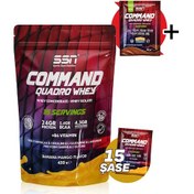 Resim Command Quadro Whey Protein Tozu 450 G 15 Şase Muz Mango 