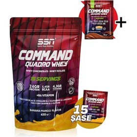 Resim Command Quadro Whey Protein Tozu 450 G 15 Şase Muz Mango 