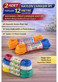 Resim 2 Adet Naylon Çamaşır İpi 6 Metre Dayanıklı Örgü Çamaşır Askı İpi Toplam 12 Metre Beyaz - Siyah 