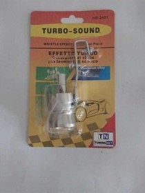 Resim Turbo Sesi Çıkaran Egzoz Islık Aparatı 