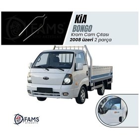 Resim Kia Bongo Krom Cam Çıtası 2 Parça 2008+ Paslanmaz Çelik 