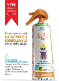 Resim Babyton Bebek ve Çocuklar Için Doğal Güneş Koruyucu Sprey 200 ML 