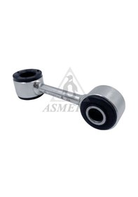 Resim Volkswagen Transporter T4 1990-2003 Viraj Askı Rotu Ön Z Rot 701411049 
