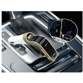 Resim Genel Markalar Öfa Toys Kablosuz Carg G7 Araç Mp3 Çalar Araç Fm Çakmaklık Sarjlı 