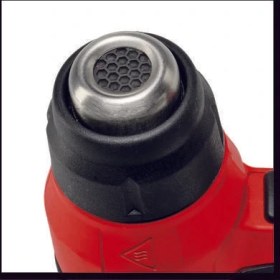 Resim Einhell Te-Ha 18 Li Akülü Sıcak Hava Tabancası 2.5AH Starter Kit 