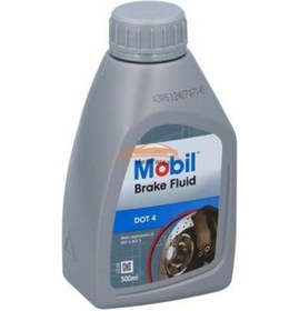 Resim Mobil Fren Hidroliği Brake Fluid 500 Ml Dot4 