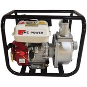 Resim Amcpower Bt50 Benzinli Su Motoru Motopomp 2 Parmak 
