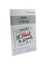 Resim Hahnemühle 170 G A4 Çizim Defteri 25 Yp 10628991 1 Adet 