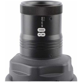 Resim Gdx Snoot Pro-I 