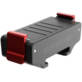 Resim Youtek Sunnylife Ad938 Manyetik Hızlı Kurulum Soğuk Ayaklı Tutucu, Osmo 360/actıon 5 Pro/4/3 İçin Işık Ve Mikrofon Ekipmanı Genişletici 