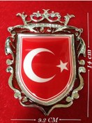 Resim Döküm Arma Türk Bayrağı 