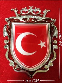 Resim Döküm Arma Türk Bayrağı 