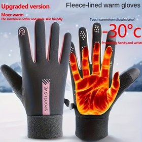 Resim Unisex Kış Spor Eldivenleri - Dokunmatik Ekran Uyumlu, Dolgulu Sıcaklık, Rüzgar Geçirmez, Bisiklet, Kayak, Yürüyüş için İdeal - Polyester, Tüm Mevsim Kullanım, Sadece Elde Yıkama, Outdoor Spor Eldivenleri | Dokunmatik Ekran Eldivenleri | Polyester Eldivenler 