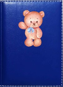 Resim Promosyon Denizi Sevimli Ayıcık 1 Görselli Lacivert Ruhsat Kabı 