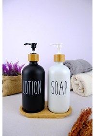 Resim Digithome 2 Li Ahşap Standlı Cam Sıvı Sabun Ve Losyon Şişesi Sabunluk 500 Ml - E/6 C1-1-289 