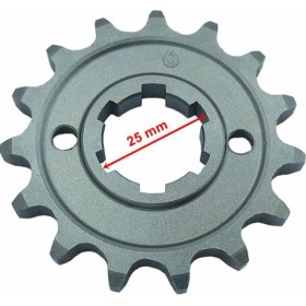 Resim Atv Ön Dişli 428-15T Iç 25 mm 2 Delikli Öm 