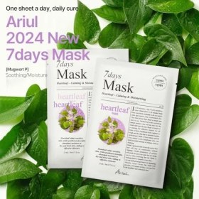 Resim Ariul 7 Days Mask Heartleaf P - Yatıştırıcı & Nemlendirici Kalp Yaprağı Özlü Vegan Kağıt Maske 
