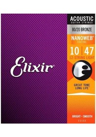 Resim Elixir 11152 Nanoweb 80/20 Bronze 12 Telli Akustik Gitar Teli 12 