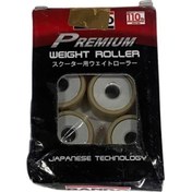 Resim Tvs Jupiter 125- Ntorq Tahrik Seti Bando Hn 20-15 Mm 18 Gr - 9082947076455 
