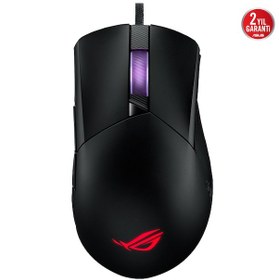 Resim ASUS ROG Gladius III RGB Gaming Mouse ASUS ROG Gladius III RGB Gaming Mouse