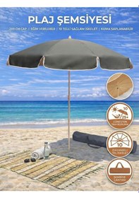 Resim Form Outdoor Plaj Şemsiyesi + Taşıma Çantası Antrasit 