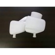 Resim BİRLİK 571 Hidrolik Ek Deposu Yeni ModelR12 