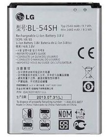 Resim Lg Magna H500 (BL-54SH) Uyumlu Batarya Pil 2540 Mah 