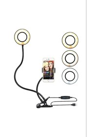 Resim Genel Markalar 10'' Selfıe Işık Standı (210 Cm) 