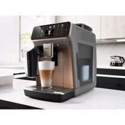 Resim Philips Tam Otomatik Espresso Ve Kahve Makinesi – 20 Farklı Kahve Seçeneği, Lattego, Dokunmatik Ekran 