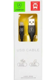 Resim Zore Metal Uçlu Lightning Usb Kablo 