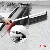 Resim Cloud011 Siyah Kar Küreği Teleskopik Fonksiyonel Fırça Buz Kazıyıcı Araç Kış Seti 