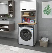 Resim Zuesse Dizayn DRAGON 3 Raflı Kapaklı Çam - Beyaz Banyo Dolabı 