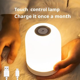 Resim 1 adet modern LED dokunmatik masa lambası, kablosuz yatak odası başucu lambası, USB şarjlı, kademesiz karartma, ayarlanabilir renk sıcaklığı, tezgah üstü gece lambası, üç renkli ışık aile için uygun, yatak odası, oturma odası dekorasyonu, çalışma okuma, çadır aydınlatması, parti atmosferi, Noel, Cadılar Bayramı, Sevgililer Günü hediyesi, dizüstü bilgisayarlarla uyumlu USB ışıklar, USB arayüz elektronik ışıklar, bilgisayar aksesuarları, USB cihazları 