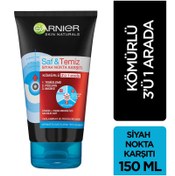 Resim Garnier saf & temiz siyah nokta karşıtı kömürlü 3'ü 1 arada 