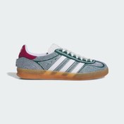 Resim adidas Gazelle Indoor Sean Wotherspoon Hemp Green Kadın Spor Ayakkabı 