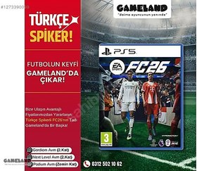 Resim PS4-PS5 FIFA 26 FC 26 SINIRLI STOKLARLA GAMELAND MAĞAZALARIMIZDA 