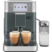 Resim KitchenAid Tam Otomatik Espresso Makinesi KF8 - Juniper 