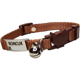 Resim Güvenlik Kilitli İsimli Kedi Tasması, Kedi Tasması Kahverengi 