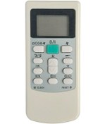 Resim Dıamond Electric Hyk-02 Hyk-03 Hyk-07 İle Uyumlu Klima Kumandası 