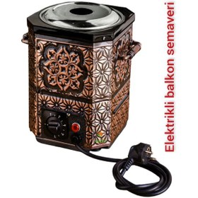 Resim Elektrikli Nostaljik Bahçe Semaveri Bakır Demlik Dahil 