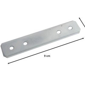 Resim Gönye Düz Tip No:5 
