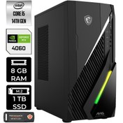 Resim MSI MAG INFINITE E1 i5 14400F 8GB 1TB SSD RTX4060/8GB FDOS Masaüstü Bilgisayar & PER4 USB Bellek 
