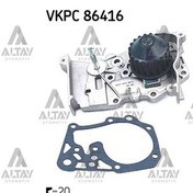 Resim Devirdaim Megane I 96 03 Clıo Iı 98 12 Megane Iı 02 08 1.6 16v K4m768 K4m762 K4m788 Çelık Pervane Tip 7700274330 