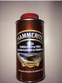 Resim Marshall Hammerite Tiner 1 Lt. 