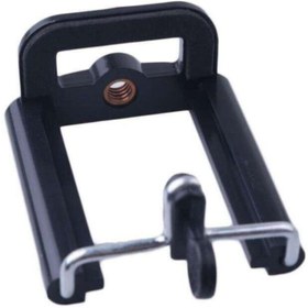 Resim Gplus Gp140 Tüm Aksiyon Kamera Tripod Monopodlarıyla Uyumlu Telefon Tutucu 