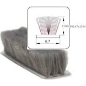 Resim 20 M. Cam Balkon Sürgülü Kapı Kıl Fitili 48X1200 553800308 