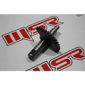 Resim Tvs Scooty Pep 90 Cc Yarım Ay Dişli (490518521) 